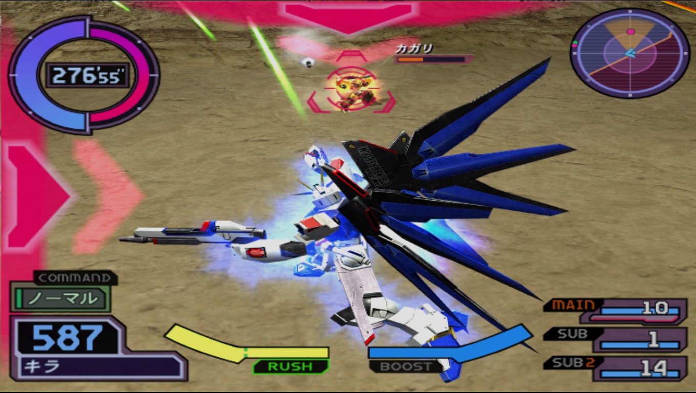 Gundam SEED Destiny Rengou vs. Z.A.F.T. II P.L.U.S iso